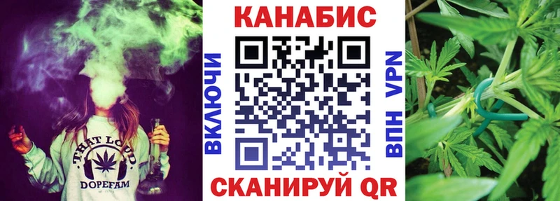 Виды наркотиков купить Сосенский Кокаин  Конопля  АМФЕТАМИН  ГАШИШ  Меф мяу мяу 