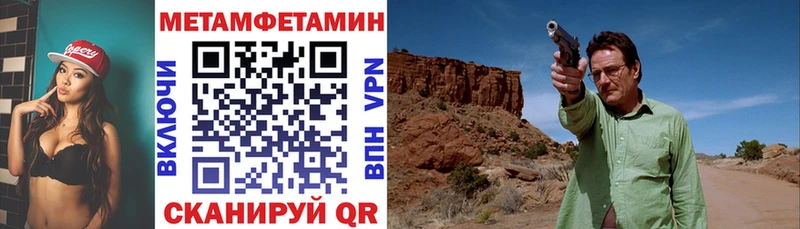 darknet телеграм Сосенский Amphetamine VHQ