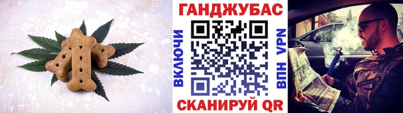 kraken зеркало  Сосенский  Canna-Cookies конопля 