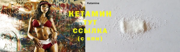 гашик Баксан