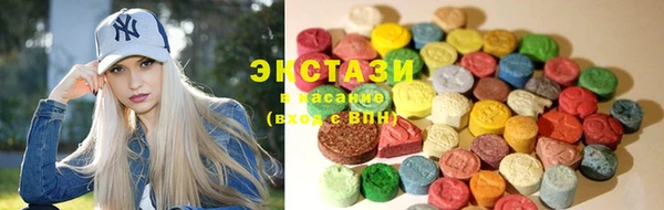гашик Баксан