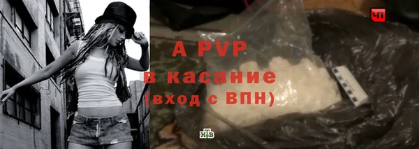 ECSTASY Арсеньев
