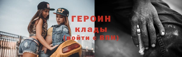 гашик Баксан