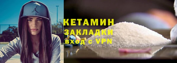 эйфоретик Приозерск