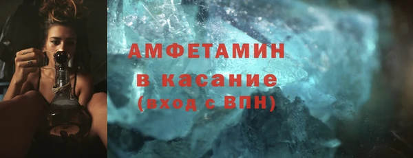 гашик Баксан