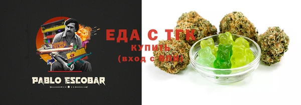 2c-b Армянск
