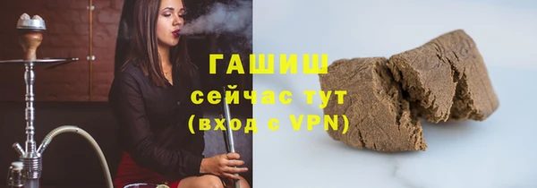 бошки Аркадак