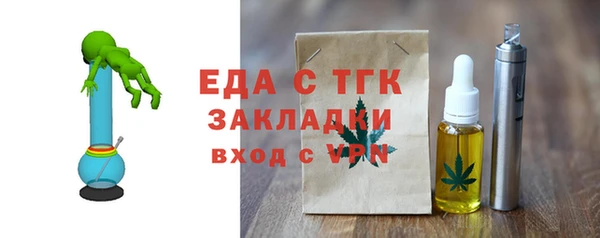 гашик Баксан