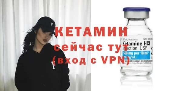 гидропоника Балахна
