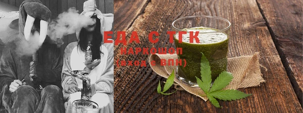 гашик Баксан