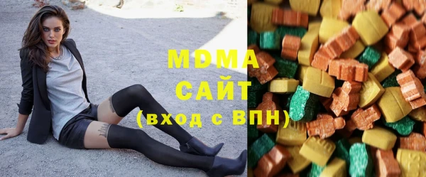 2c-b Армянск