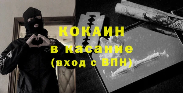 гашик Баксан