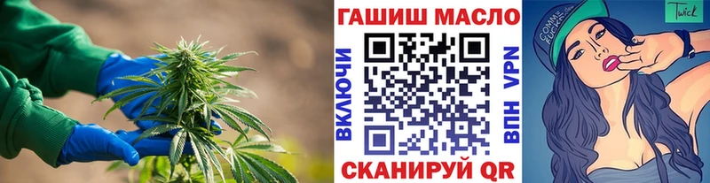 mega сайт  Сосенский  Дистиллят ТГК вейп  наркошоп 