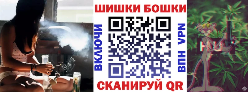 мориарти наркотические препараты  Сосенский  Бошки марихуана Ganja 
